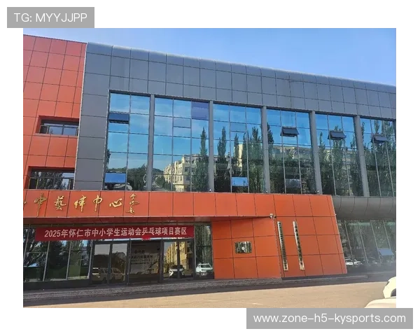 国家队训练基地建设是否达到国际水准，国家训练基地标准